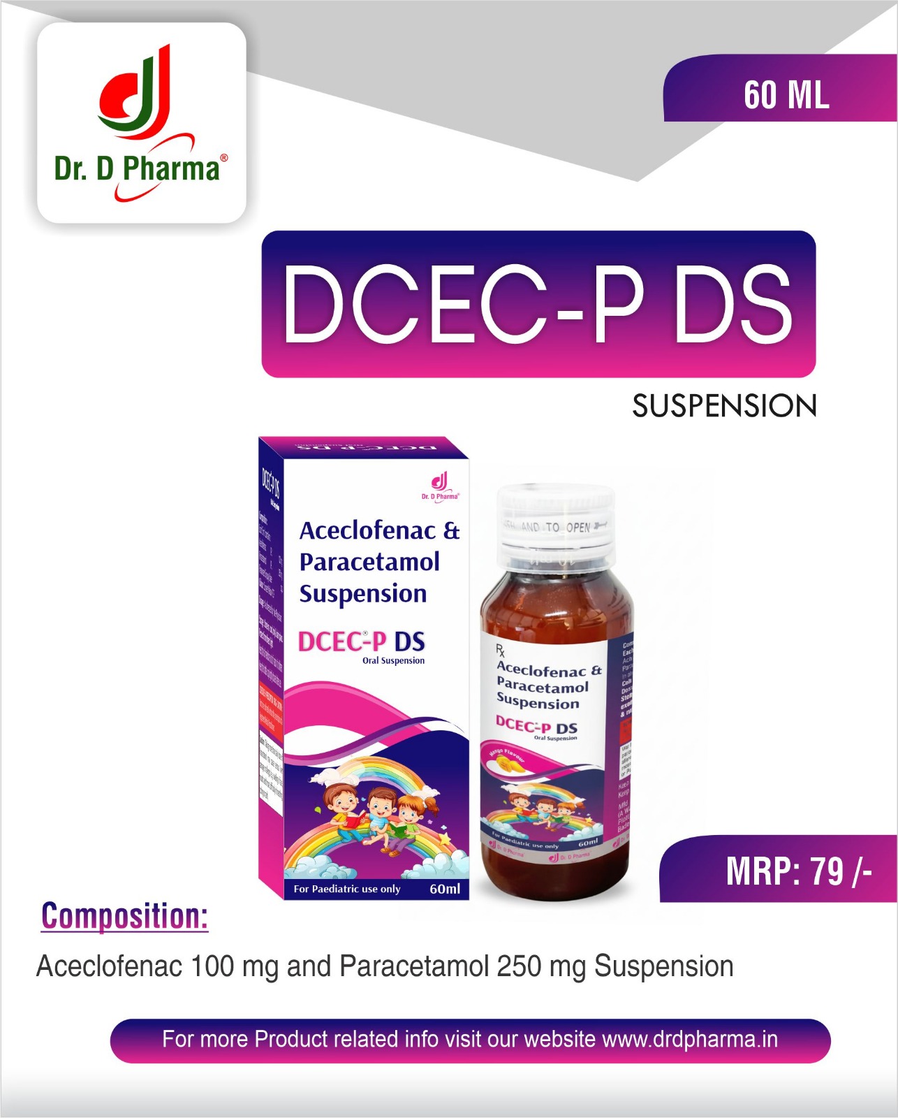 DCEC-P DS suspension